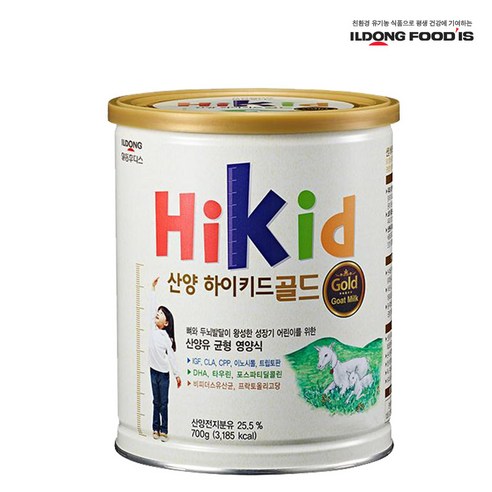 Sua_Hikid_de_nui_Han_Quoc1 sữa hikid