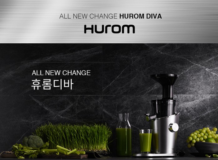 máy ép chậm hurom