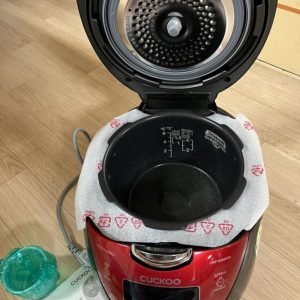 nồi cơm cuckoo