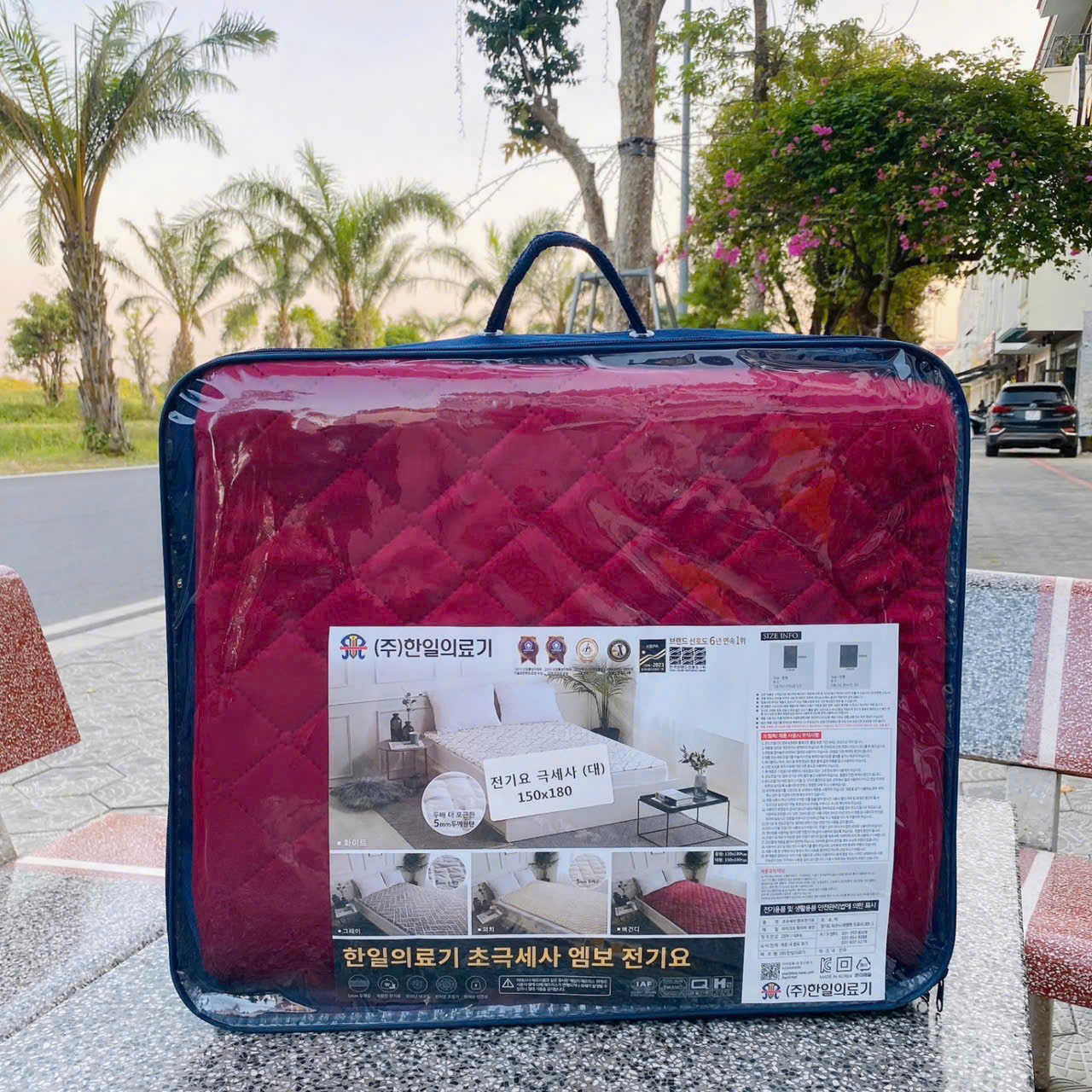 z7332836593525_18f46950e6de024b1f15d776c0d16c33